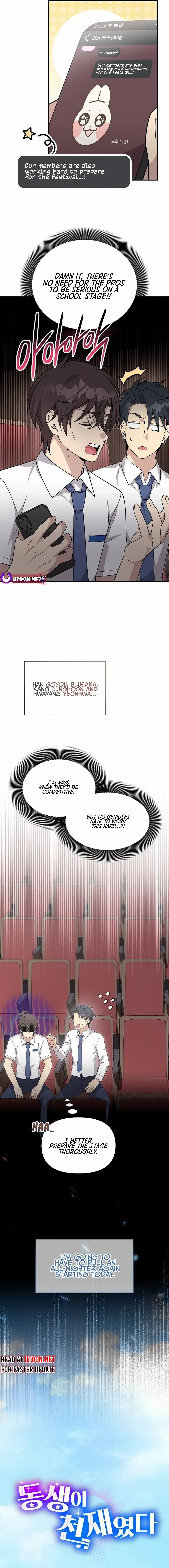 My Younger Sister Was a Genius chapter 36 page 4