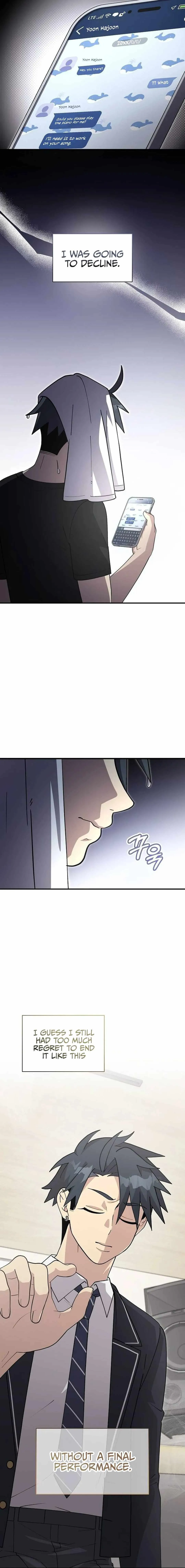 My Younger Sister Was a Genius chapter 41 page 12