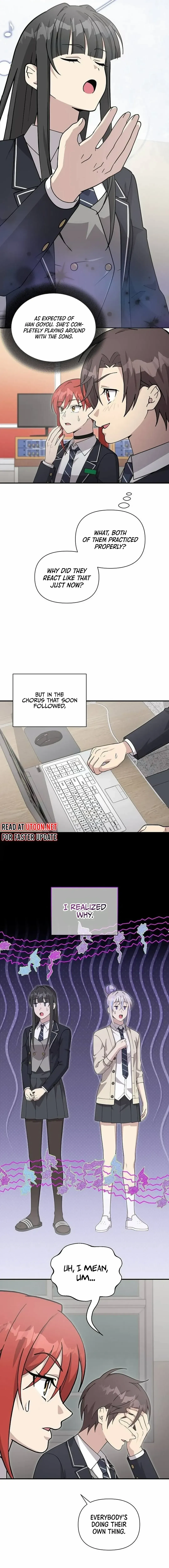 My Younger Sister Was a Genius chapter 42 page 14