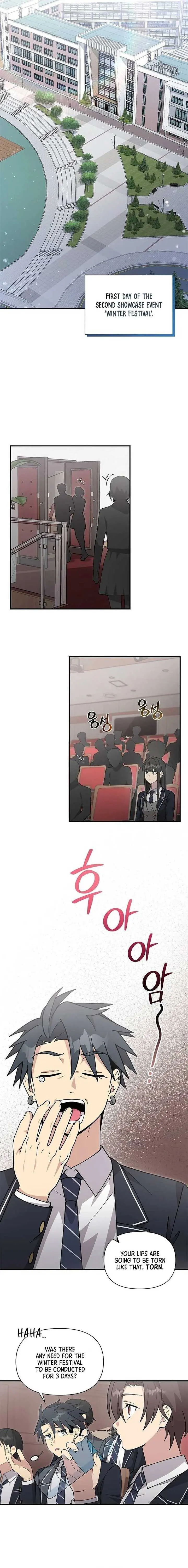 My Younger Sister Was a Genius chapter 45 page 4