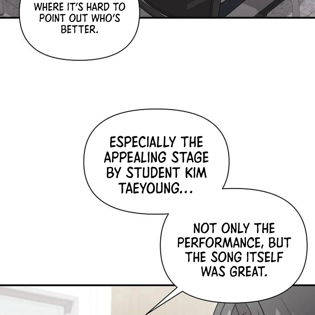 My Younger Sister Was a Genius chapter 46 page 151
