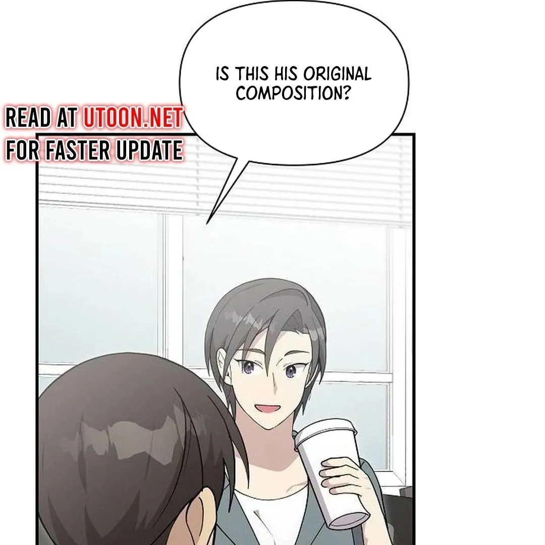 My Younger Sister Was a Genius chapter 46 page 154