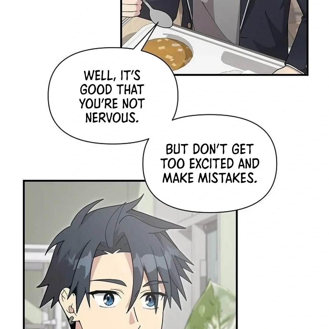 My Younger Sister Was a Genius chapter 46 page 31