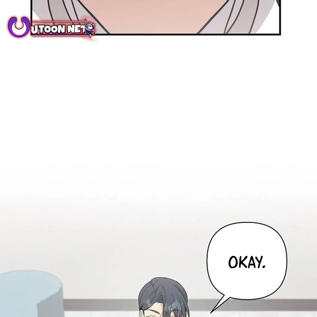 My Younger Sister Was a Genius chapter 46 page 41