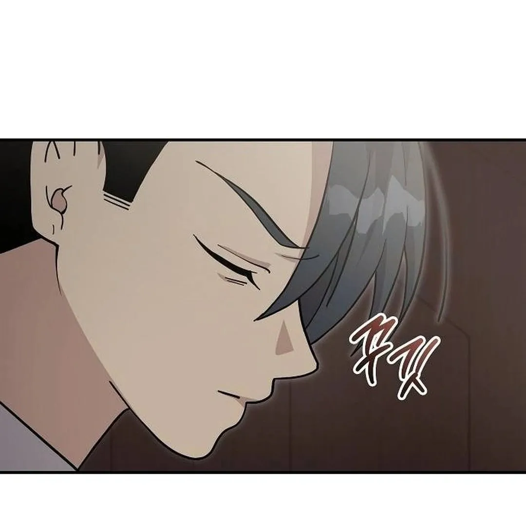 My Younger Sister Was a Genius chapter 46 page 55