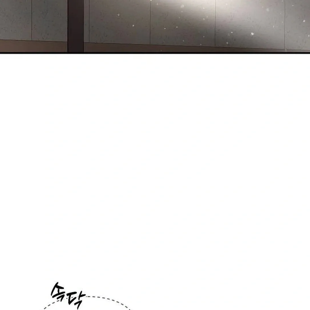 My Younger Sister Was a Genius chapter 46 page 60