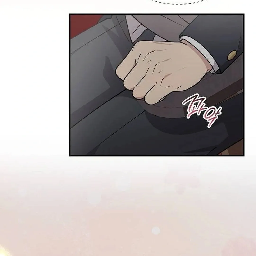 My Younger Sister Was a Genius chapter 46 page 62