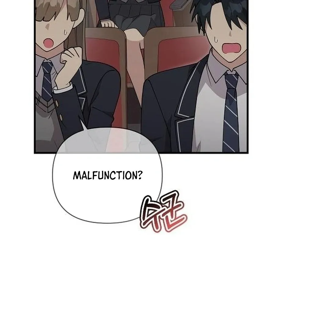 My Younger Sister Was a Genius chapter 46 page 88