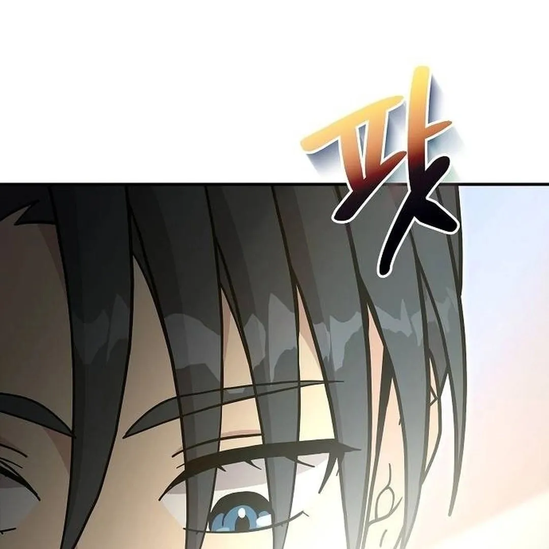 My Younger Sister Was a Genius chapter 46 page 97