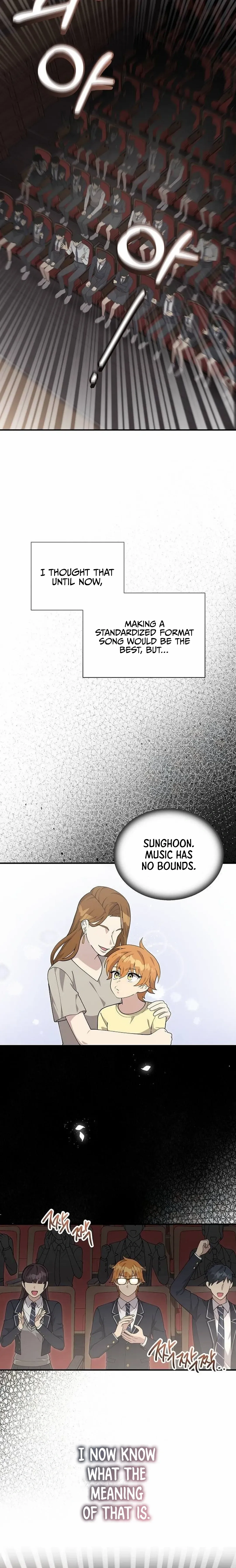 My Younger Sister Was a Genius chapter 47 page 13