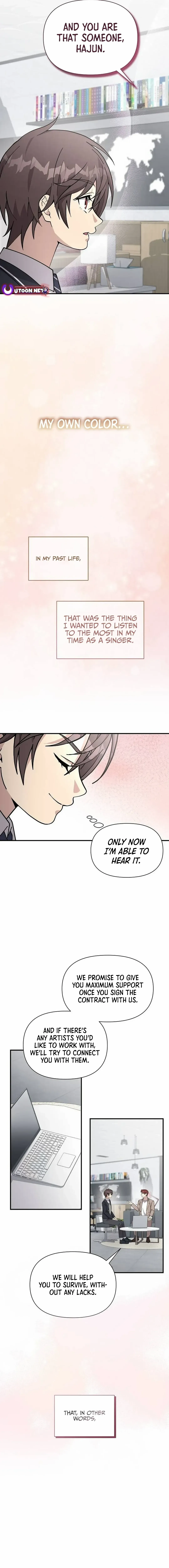My Younger Sister Was a Genius chapter 49 page 13
