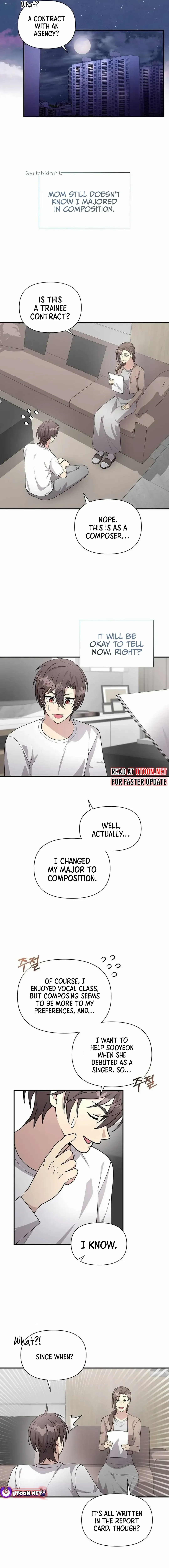 My Younger Sister Was a Genius chapter 49 page 15