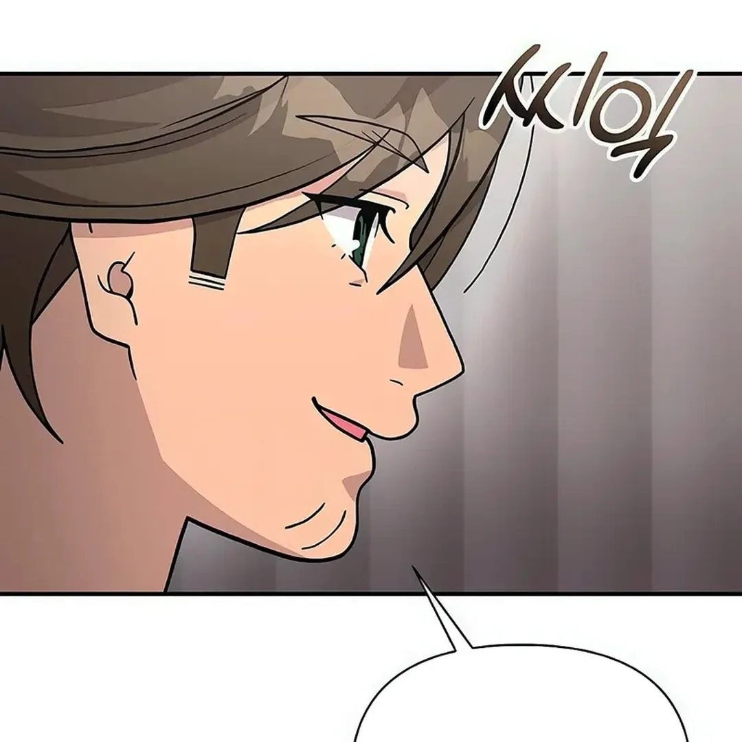 My Younger Sister Was a Genius chapter 51 page 124