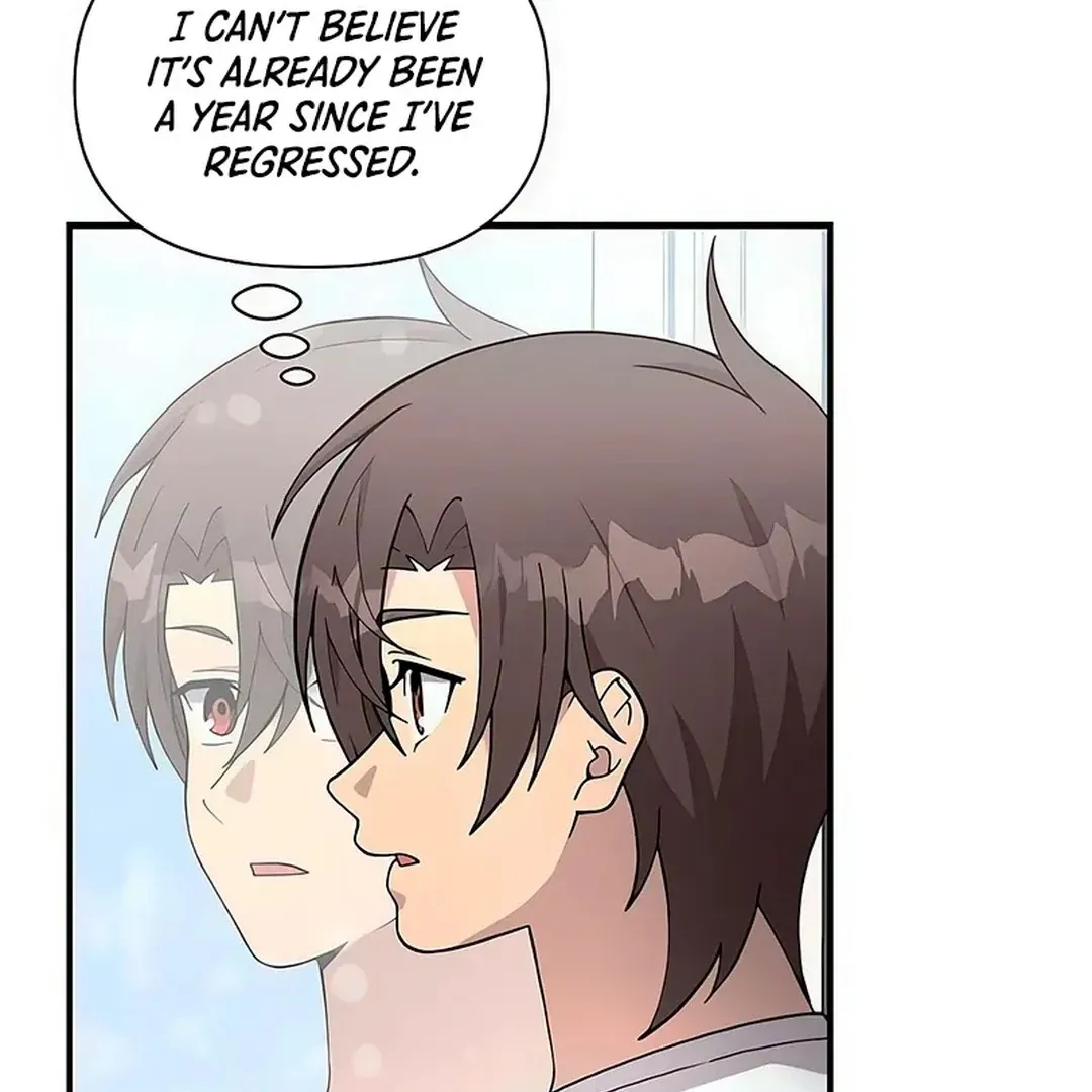 My Younger Sister Was a Genius chapter 51 page 22