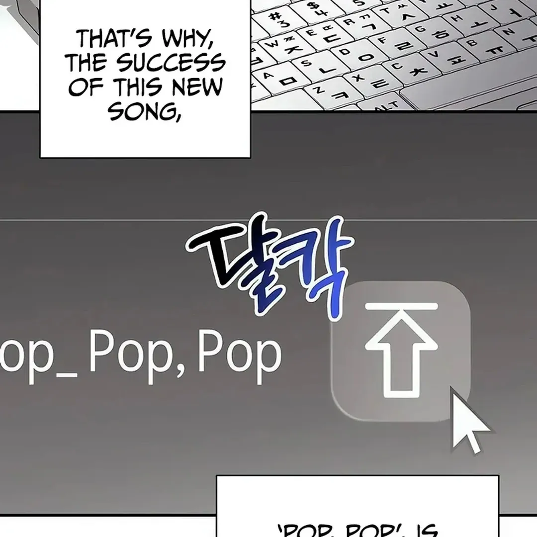My Younger Sister Was a Genius chapter 51 page 30