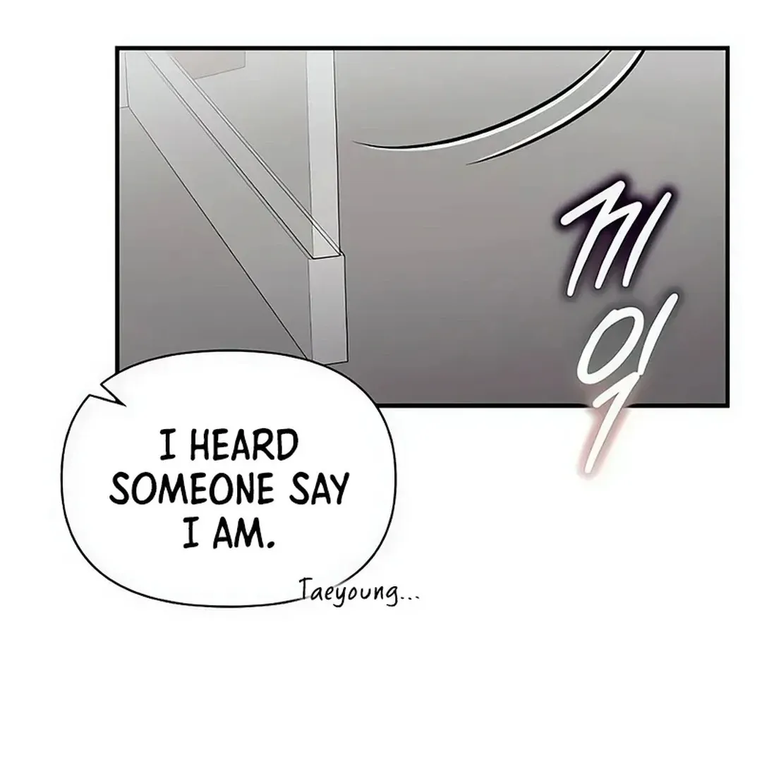 My Younger Sister Was a Genius chapter 51 page 52