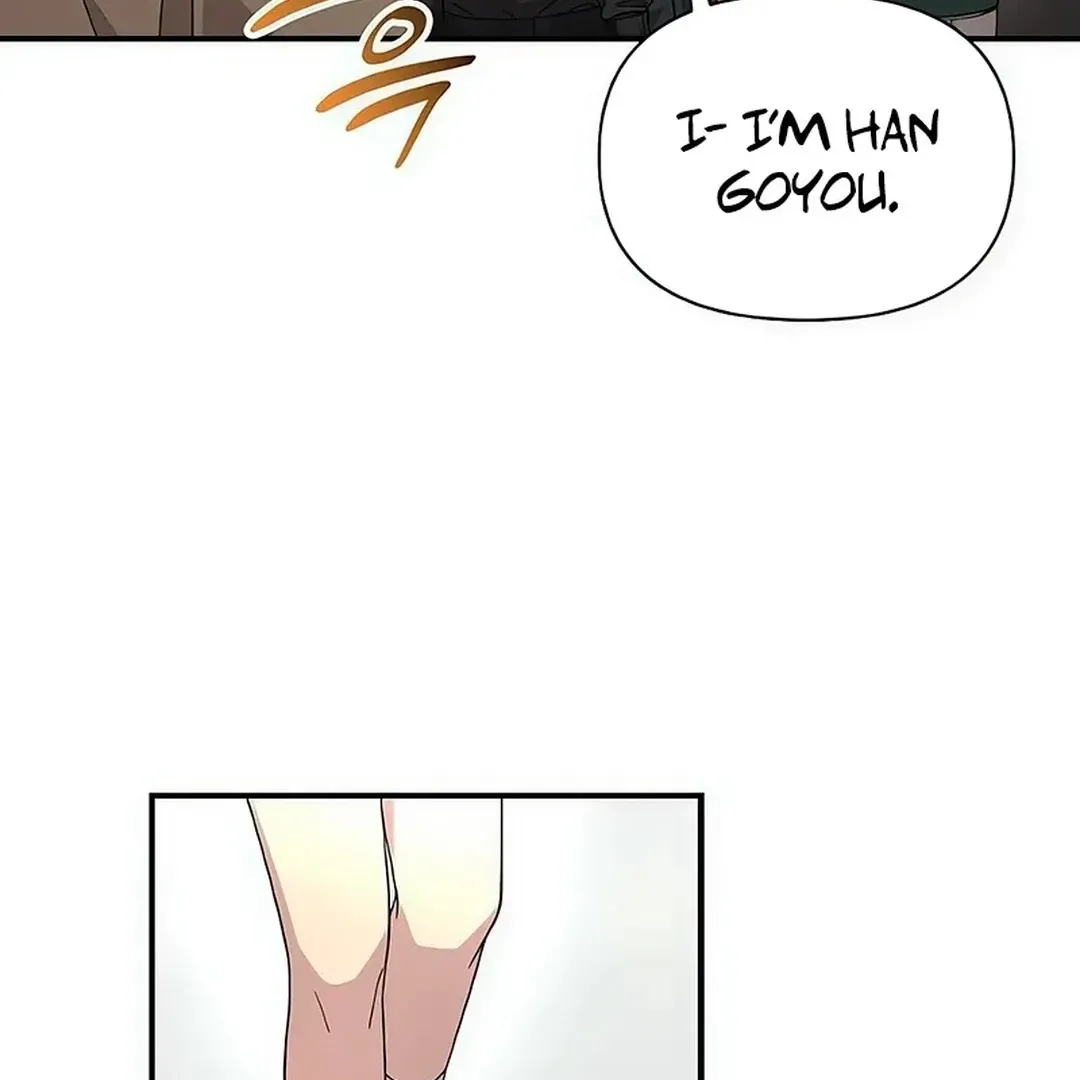 My Younger Sister Was a Genius chapter 51 page 58