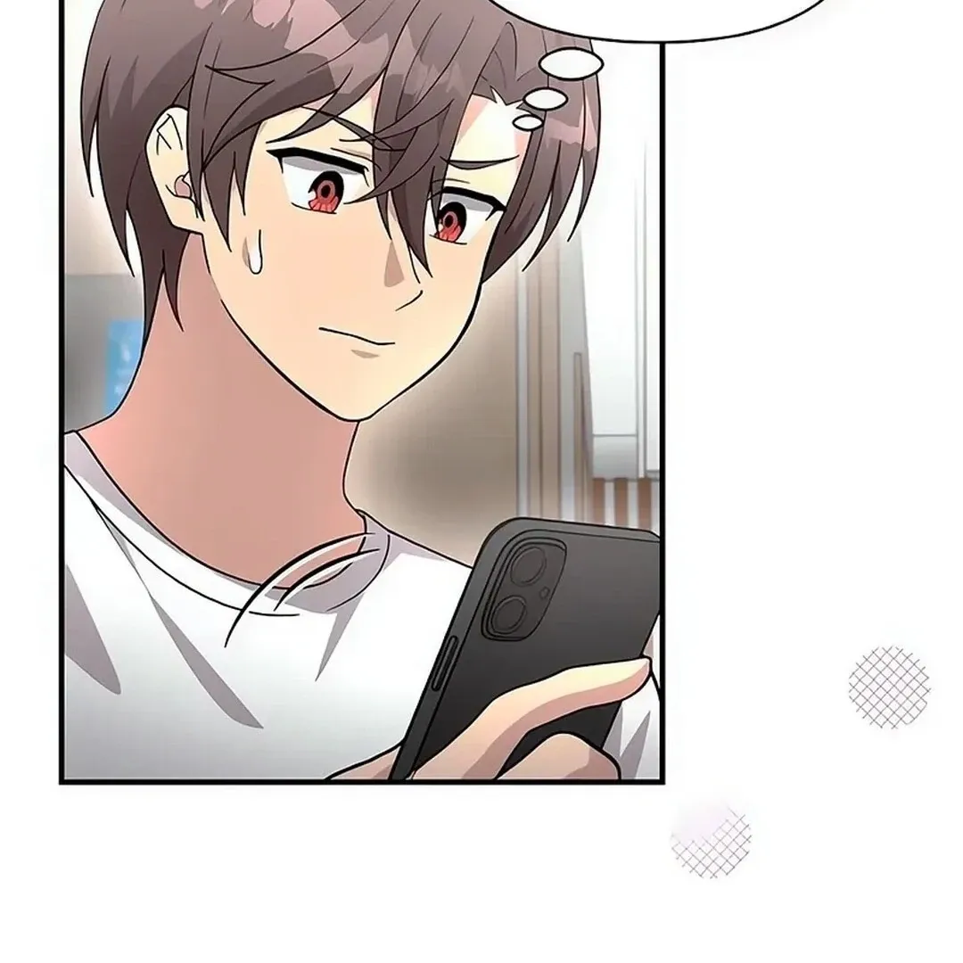 My Younger Sister Was a Genius chapter 51 page 6