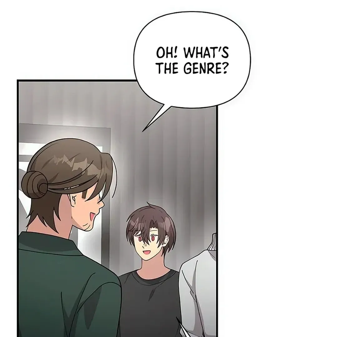 My Younger Sister Was a Genius chapter 51 page 76