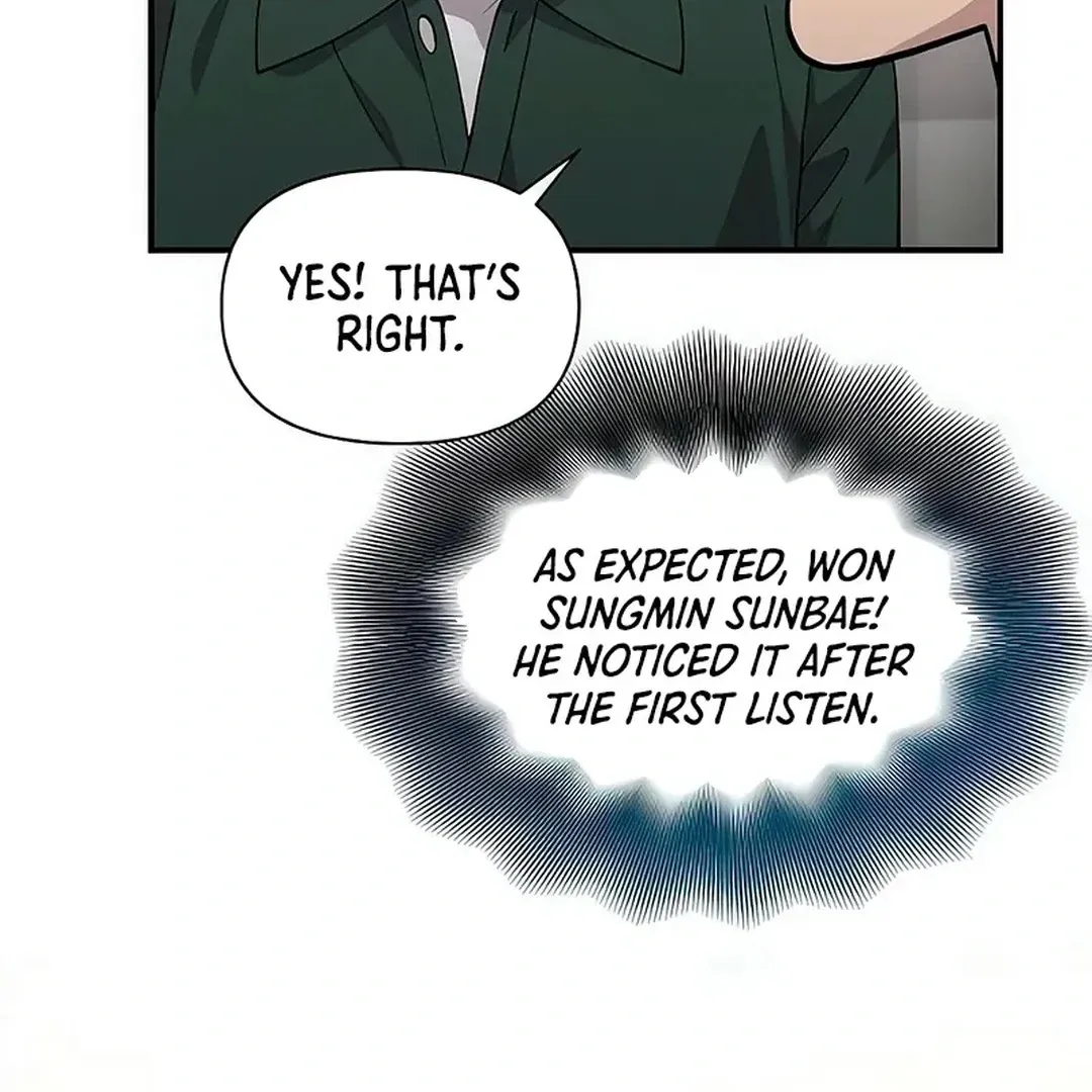 My Younger Sister Was a Genius chapter 51 page 96