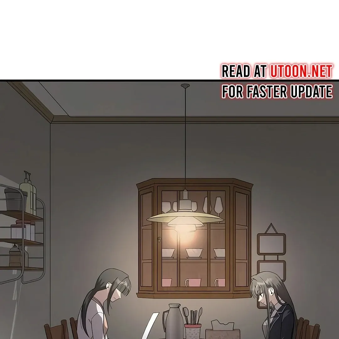 My Younger Sister Was a Genius chapter 52 page 105