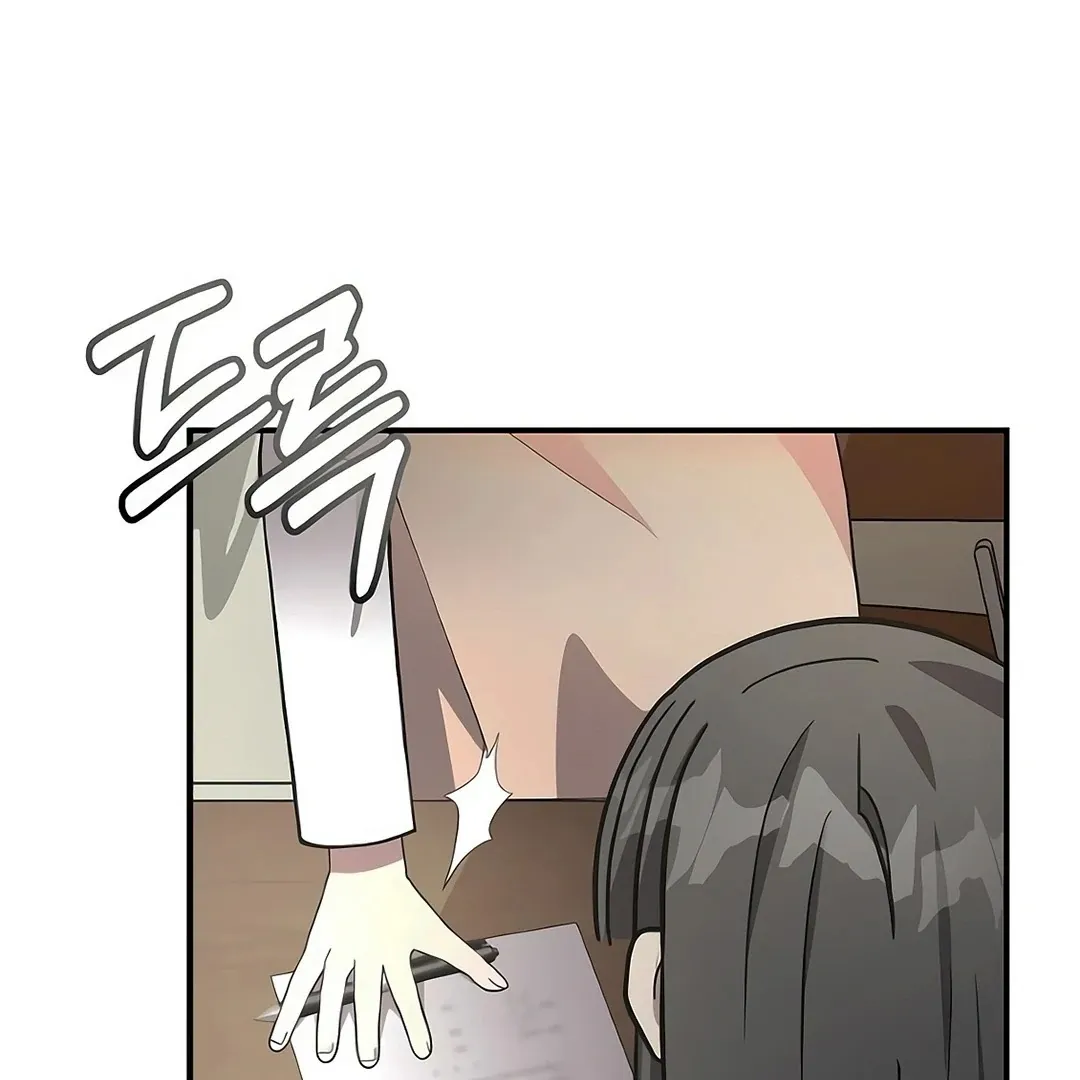 My Younger Sister Was a Genius chapter 52 page 108