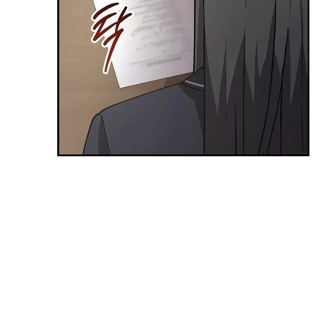 My Younger Sister Was a Genius chapter 52 page 109