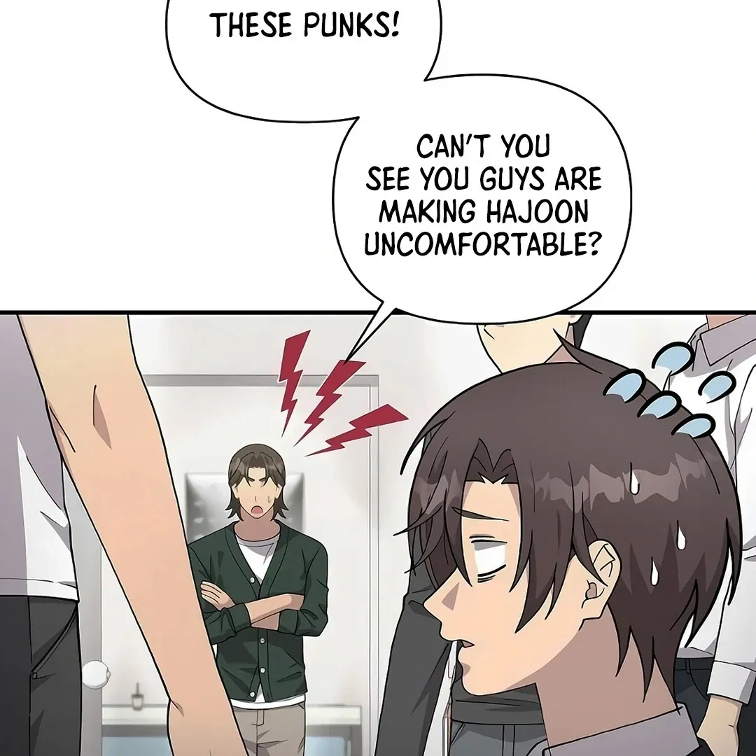 My Younger Sister Was a Genius chapter 52 page 12