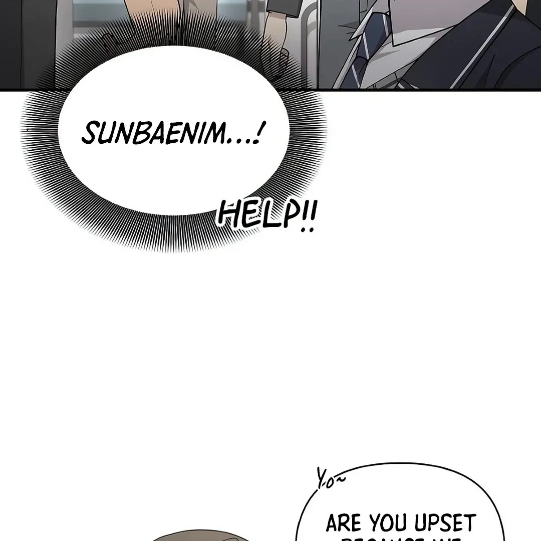 My Younger Sister Was a Genius chapter 52 page 13