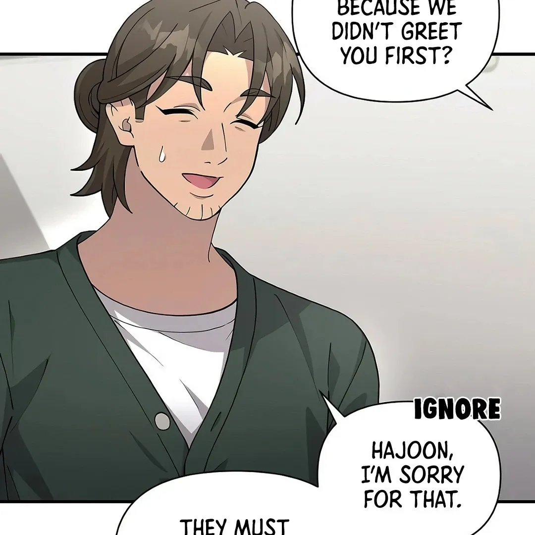 My Younger Sister Was a Genius chapter 52 page 14