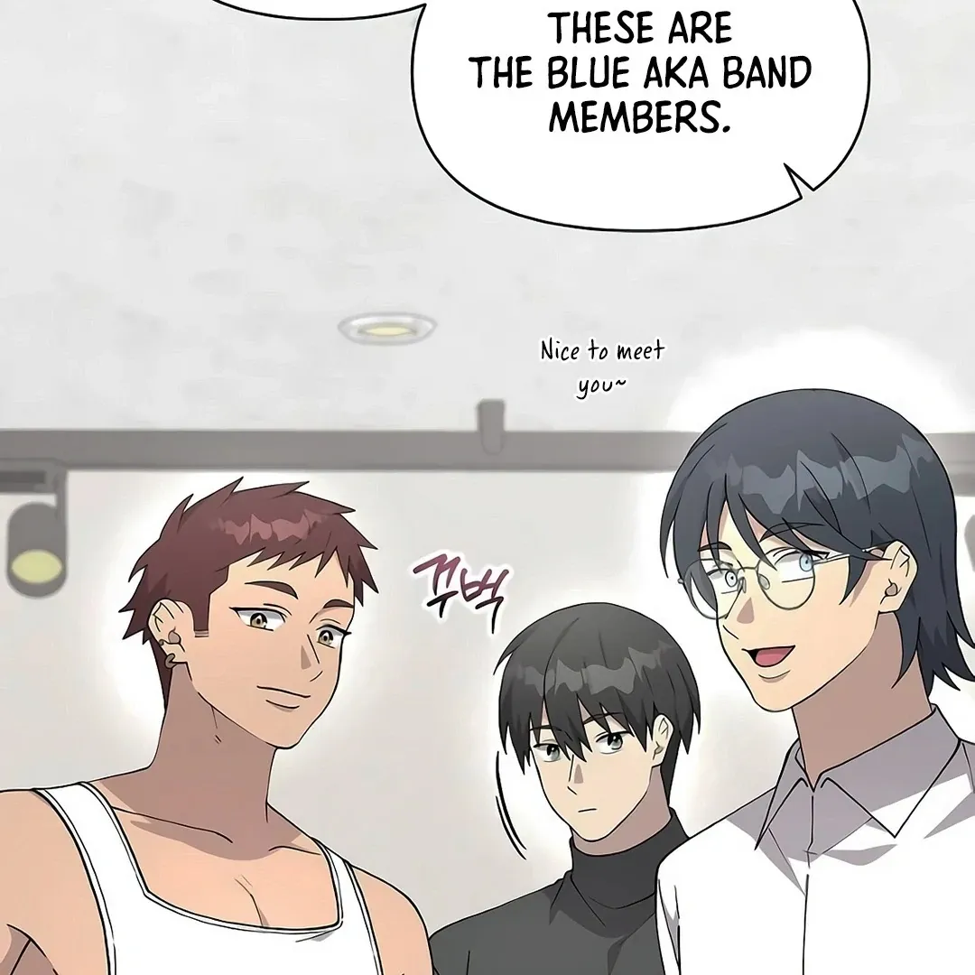 My Younger Sister Was a Genius chapter 52 page 16