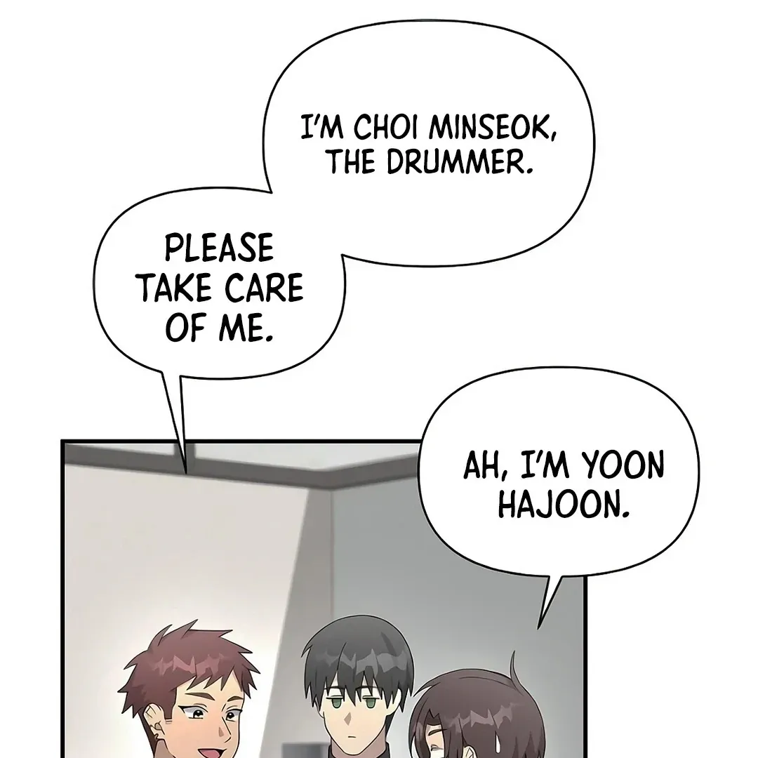 My Younger Sister Was a Genius chapter 52 page 20