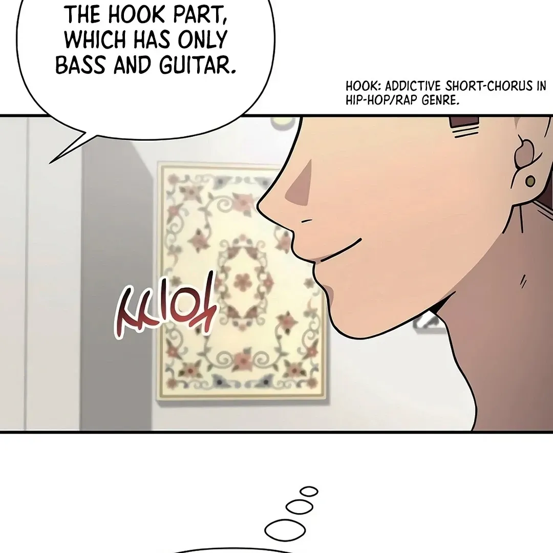 My Younger Sister Was a Genius chapter 52 page 63
