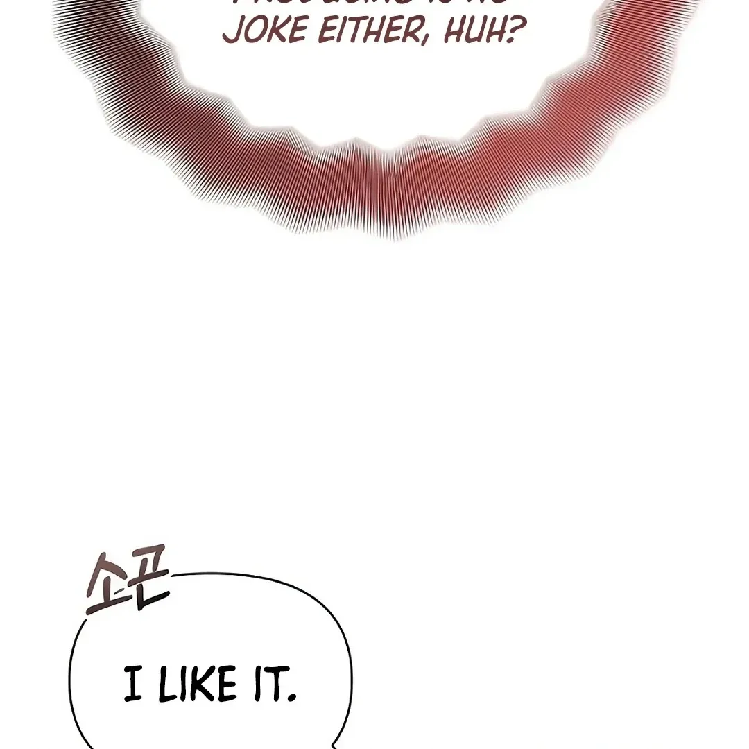 My Younger Sister Was a Genius chapter 52 page 65