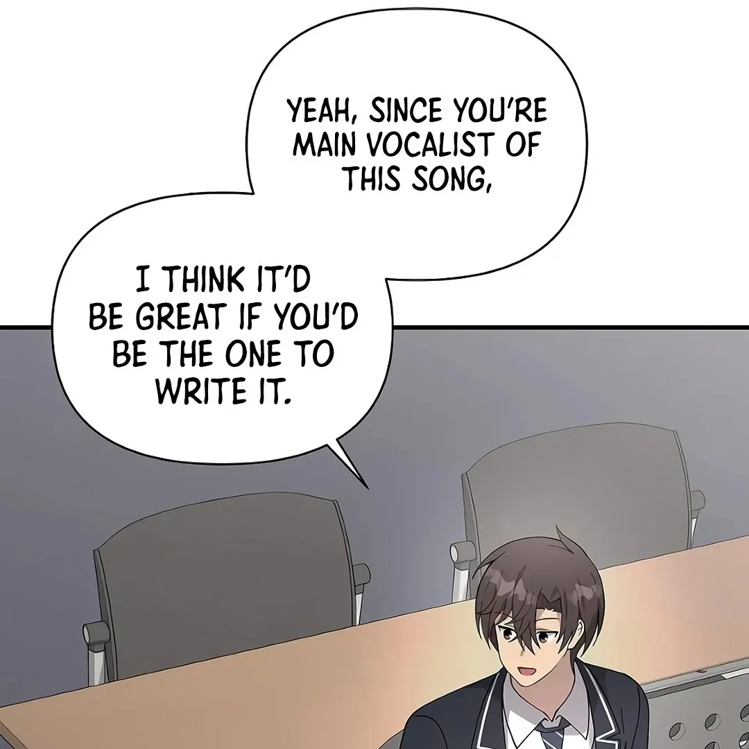 My Younger Sister Was a Genius chapter 52 page 73