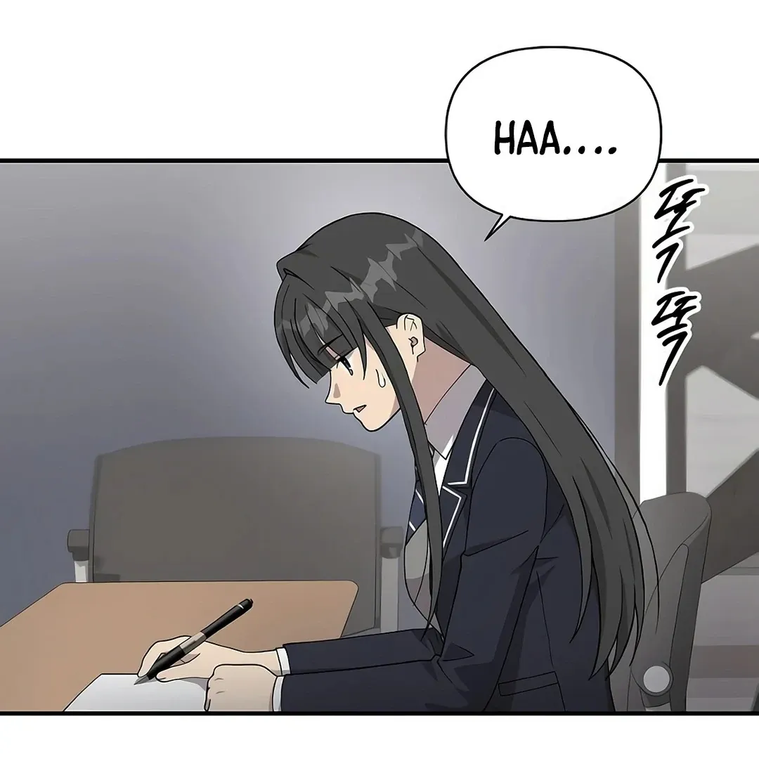My Younger Sister Was a Genius chapter 52 page 95