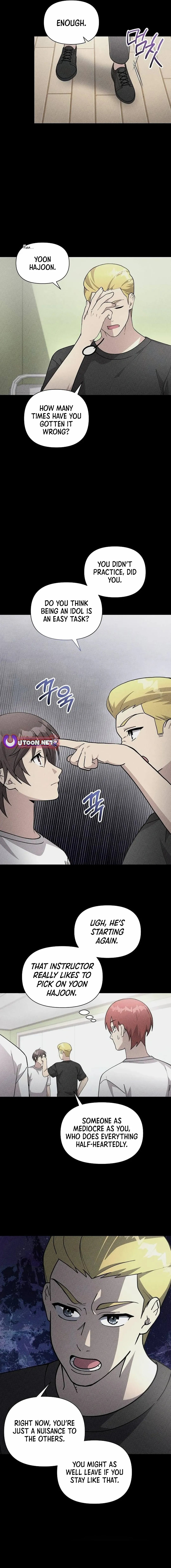 My Younger Sister Was a Genius chapter 54 page 6