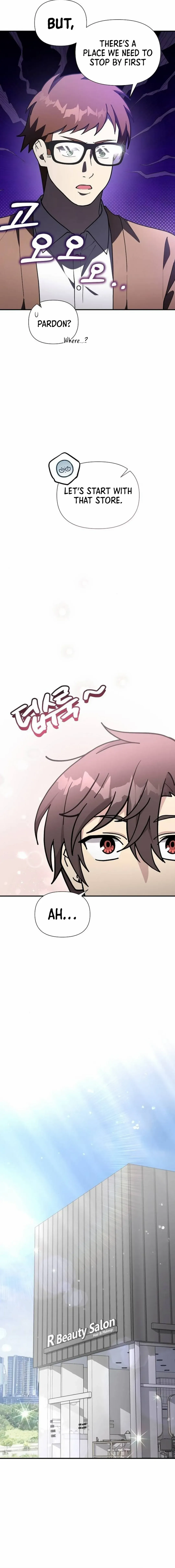 My Younger Sister Was a Genius chapter 56 page 11
