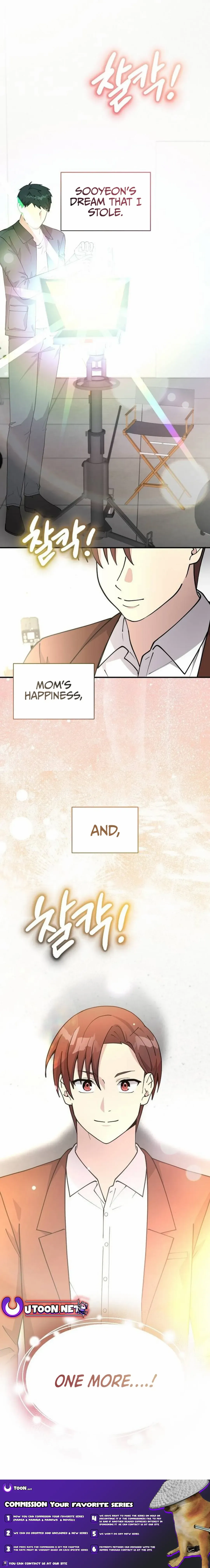 My Younger Sister Was a Genius chapter 56 page 17