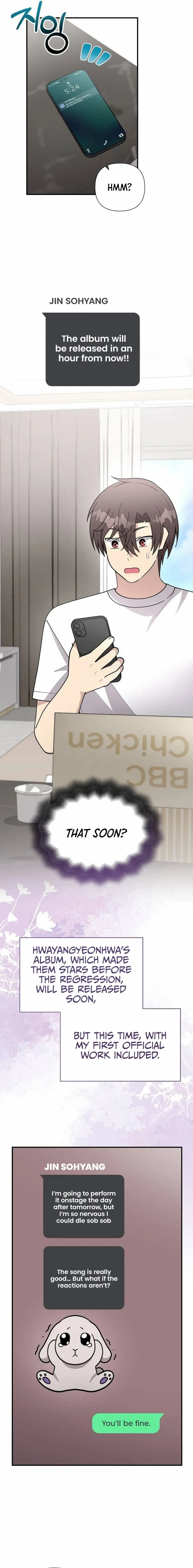 My Younger Sister Was a Genius chapter 56 page 6