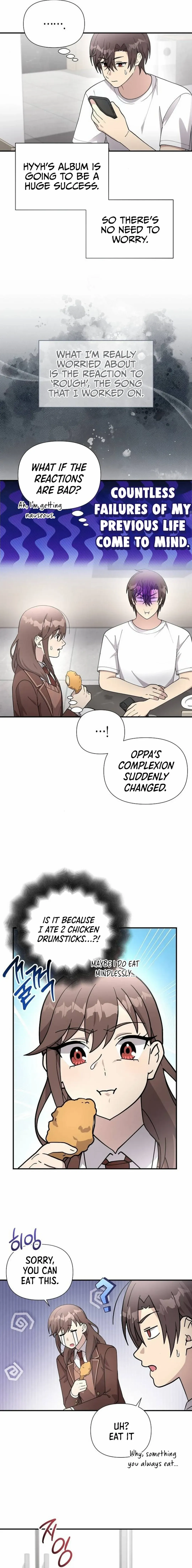 My Younger Sister Was a Genius chapter 56 page 7