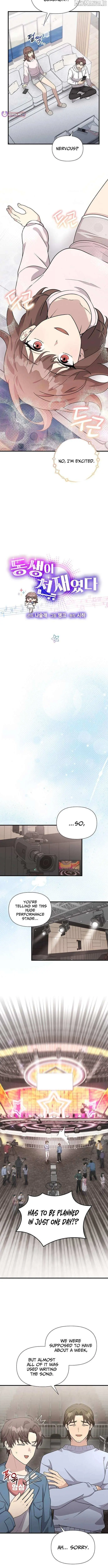My Younger Sister Was a Genius chapter 58 page 3