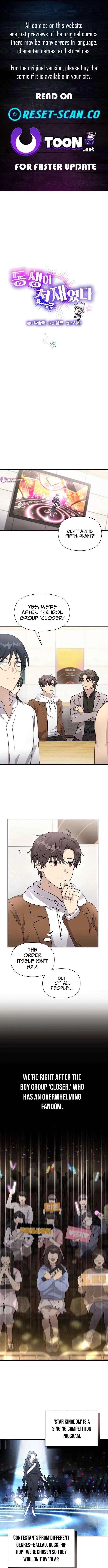 My Younger Sister Was a Genius chapter 59 page 2