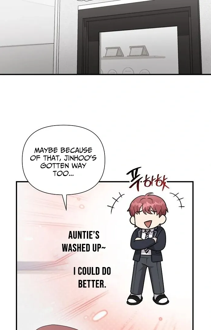 My Younger Sister Was a Genius chapter 60 page 11