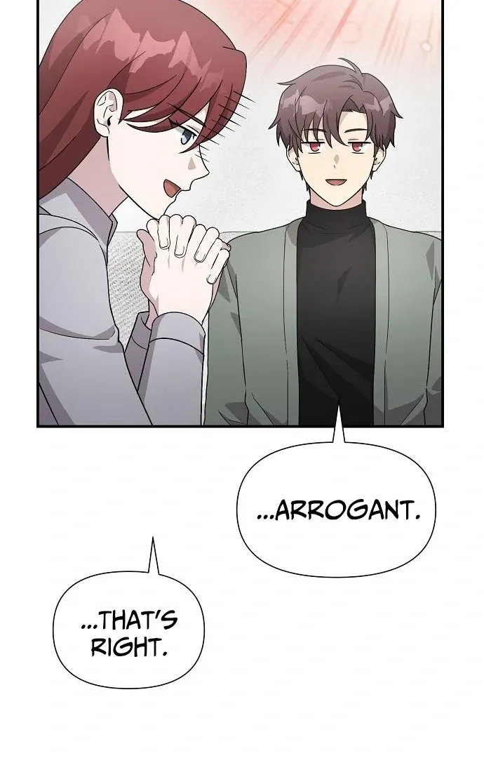 My Younger Sister Was a Genius chapter 60 page 12