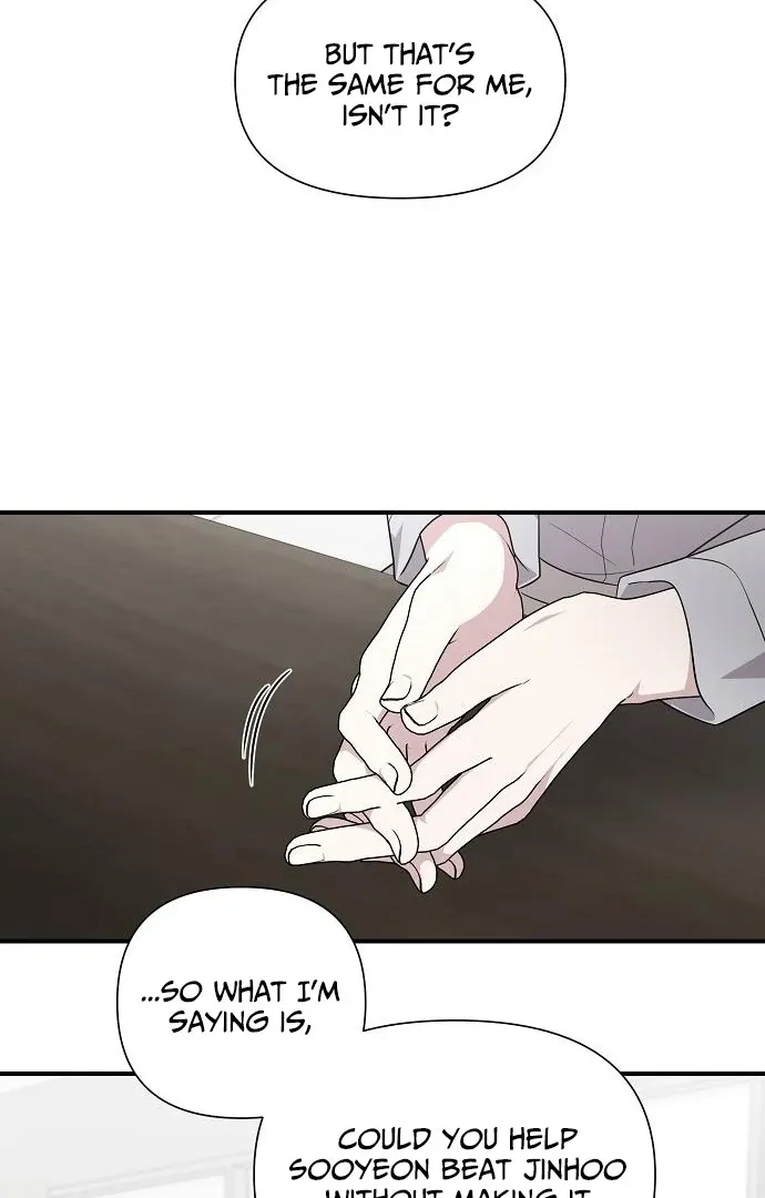 My Younger Sister Was a Genius chapter 60 page 16