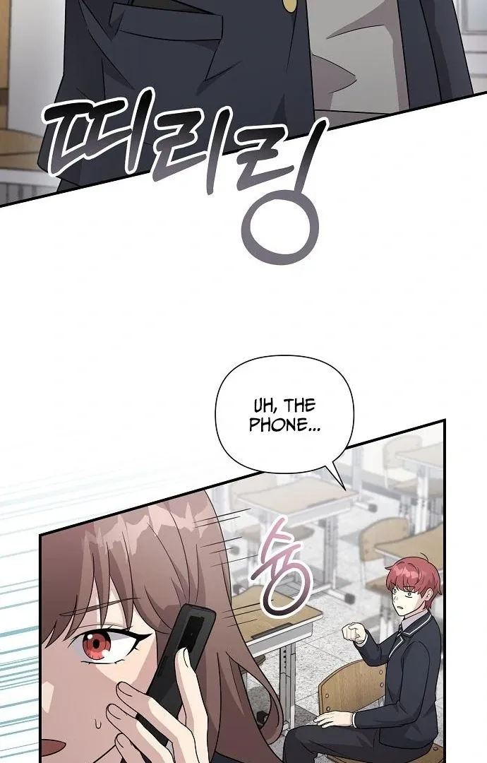 My Younger Sister Was a Genius chapter 60 page 56