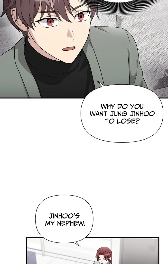 My Younger Sister Was a Genius chapter 60 page 6