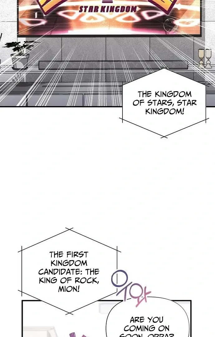 My Younger Sister Was a Genius chapter 60 page 64