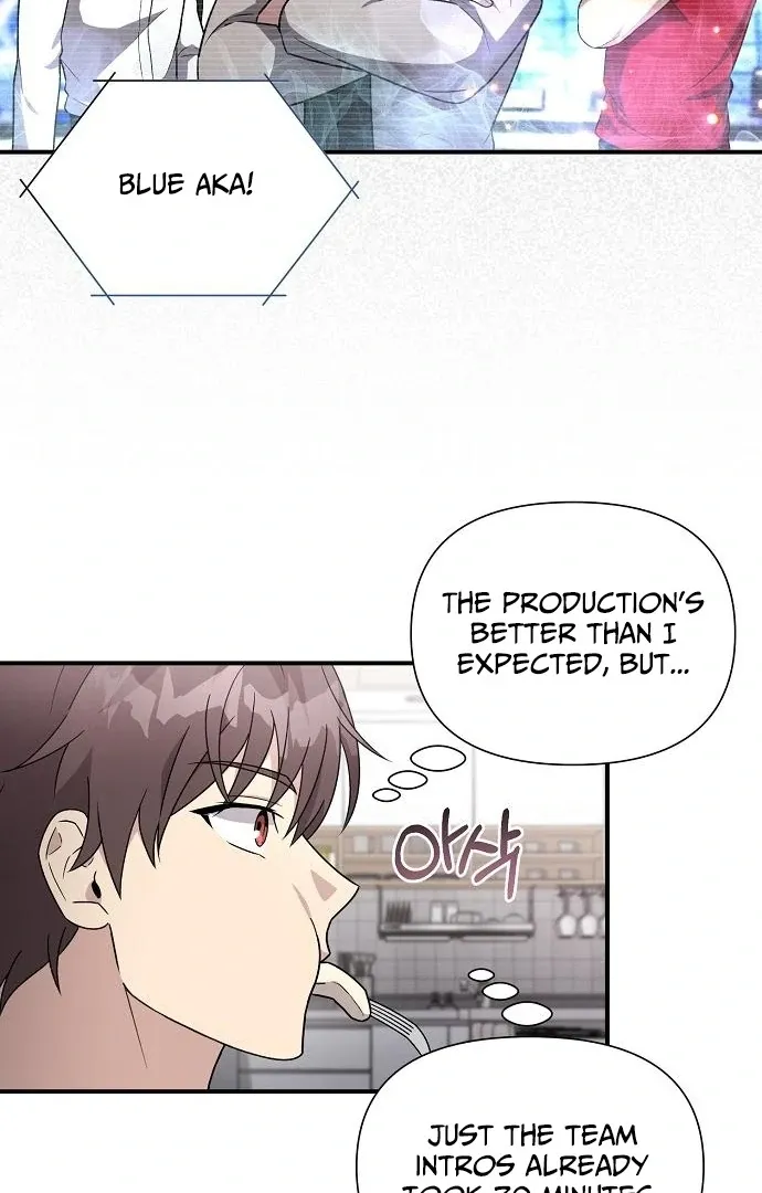 My Younger Sister Was a Genius chapter 60 page 68